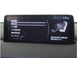 【充実の安全装備】さまざまな運転環境で、ドライバーの認知・判断・操作をサポートし、事故のリスクを最小限に抑えます。