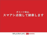 気になる点がございましたら、お電話・メールなど、お気軽にご連絡ください