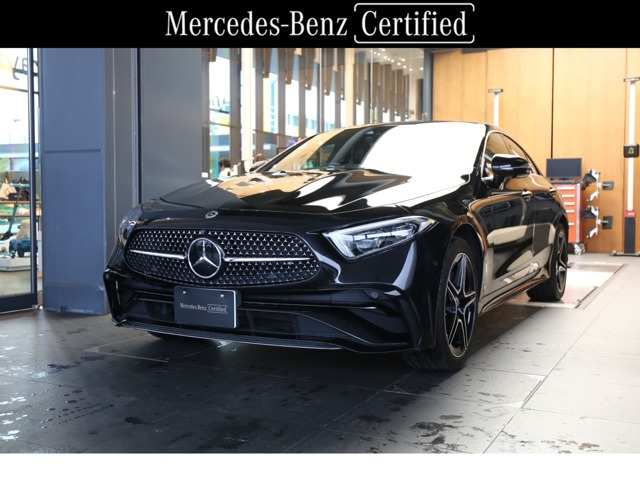 CLSクラス CLS220d スポーツ エクスクルーシブ パッケージ 