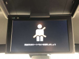 後席モニターが付いています。ロングドライブも退屈せずにお過ごしいただけますよ♪