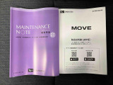 最後までご覧いただき誠にありがとうございました!少しでもご興味を持たれましたら、お車がなくなる前にぜひ、一度お問い合わせください♪