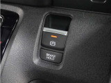 ◆オートブレーキホールド機能付き電子パーキングブレーキ◆ブレーキペダルを足から離しても停車状態を保ちます。アクセルを踏めば自動でブレーキが解除され、発進可能!