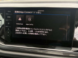 App-Connectで、AppleCarPlayやAndroidAutoに対応。ナビや音楽アプリを車内でスムーズに操作できます。