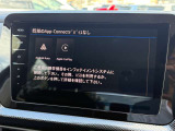 App-Connect対応。AppleCayPlayやAndroid Autoを利用して、スマートフォンのナビや音楽アプリをディスプレイ上で快適に操作できます。