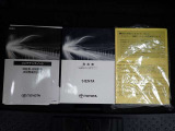 メンテナンスノート付きです。過去の整備記録を確認したり、お車の状況にあった整備をすることに役立ちます。  各取扱説明書。