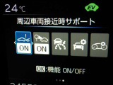 先進の安全装備ついてます。詳しい装備内容、仕様等につきましてはスタッフにお問合せ下さい。