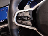 【BMWの伝統】BMWのお車は、&ldquo;駆け抜ける歓び&rdquo;を意識し、走行の安定性とコーナリングの良さを追求し、思い通りにハンドルの操作可能です。