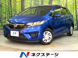 禁煙車 純正SDナビ バックカメラ 衝突軽減システム スマートキー