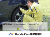 ホンダカーズ中央神奈川 平塚北店のお車をご覧頂きまして誠にありがとうございます!ご不明な点が御座いましたらお気軽にお問い合わせ下さい!