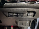 ETC2.0車載器も標準装備になります。