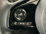 当店の車は全て総額表示をしております。諸費用について気になる点などありましたら、お気軽にお問い合わせください!