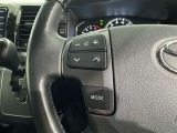 ステアリングスイッチ装備!運転しながら手元でオーディオの操作などができます。