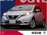 令和1年式ブリリアントシルバーのノートe-POWER入庫しました!お問い合わせお待ちしております!