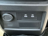 USB充電ポートがついています。