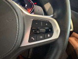 BMW正規ディーラー BMW Premium Selection調布の認定中古車です。厳しい基準をクリアした高品質車両のみ販売。BMW認定中古車保証付き(最長4年・距離無制限)、全国納車対応可能です。