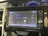 ダイハツディーラーならではのご購入後のサポートもお任せ下さい!メンテナンスも充実!お客様の素敵なカーライフをサポートさせていただきます!これは?ということもお気軽にお尋ねください!