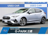 東京スバル認定U-CAR!人気のアイスシルバー入荷!元社用車です!走行距離少な目で装備も充実♪ 月の店長お勧め車!!!