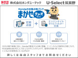 ★定期点検はプロにおまかせ★期間中半年に1回ごとにプロによる定期点検とエンジンオイル交換を実施!だから、愛車のコンディションは常に快適!トラブルの早期発見にもつながります。