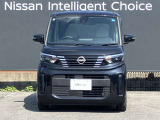 購入後のメンテナンスは、お近くの日産愛知販売にお願い致します。