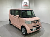 定期点検パック「まかせチャオ」は法定点検や車検に加え、Hondaが推奨する点検・整備、エンジンオイル交換等をパックしています。Honda車を知り尽くしたプロによる半年ごとのチェックいたします。