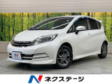 純正SDナビ バックカメラ 衝突軽減 禁煙車 ドラレコ スマートキー