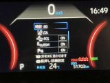 【ブラインドスポットモニター】後側方から接近する車両を検知。 衝突の危険があると判断した場合、ドアミラー表示や警報音でドライバーに注意を促します。