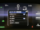 【プリクラッシュセーフティ】警報ブザーとディスプレイで衝突の可能性を知らせ、回避または被害軽減をサポート※ご使用前に作動条件をご確認下さい。