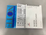 ☆ご契約後、弊社サービス工場でしっかり整備してお客様のもとへお届けします。購入後のアフターサービスも安心してお任せください!