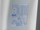 ダイハツ車の事はダイハツに聞くのが一番!少し前のモデルの事もお任せください。グレードの違いや装備の差など豊富な知識でお応えいたします。