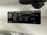 この度は当社の中古車をご検討いただきましてありがとうございます。何かご不明な点がございましたらお気軽にお問い合わせください。