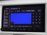 地デジ対応、フルセグデジタルTV放送が視聴できます。