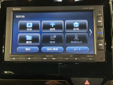 オンライン商談も対応しております。 まずはお気軽にお問い合わせください!