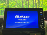 【純正8型ナビ】人気の純正ナビを装備。オーディオ機能も充実しており、Bluetooth接続すればお持ちのスマホやMP3プレイヤーの音楽を再生可能!毎日の運転がさらに楽しくなります!!