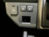 気になる点がございましたら、お電話・メールなど、お気軽にご連絡ください