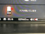 商品化時点での実際の走行距離です