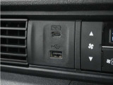 ◆USBチャージャー◆使いやすい場所に装備されています。