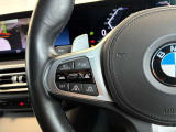 ★弊社のお車をご覧頂きありがとうございます。弊社は千葉県にあるBMW正規ディーラー店ですので安心してご検討下さい。全国各BMWディーラーにて保証サービスも受けられますので遠方のお客様もご安心下さい。★