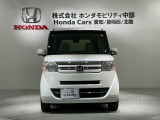 1年保証 ワンオ-ナ- ナビVXM-174VFi TV BTオ-ディオ DVD ETC スマ-トキ- スペアキ- 盗難防止装置 整備記録簿 AAC ドアバイザ- ベンチシ-ト Wエアバッグ