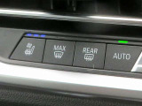◆この度は弊社在庫を車輌を御覧頂きまして誠にありがとう御座います。選りすぐりの上質車輌を多数取り揃えておりますので、お好みのお車をお選び下さい◆
