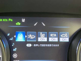 レーンディパーチャーアラートとは車線または走路からの逸脱の可能性を警告すると共に、車線または走路からの逸脱を避けるためのハンドル操作の一部を支援する機能です。詳細は販売店スタッフまでおたずねください。