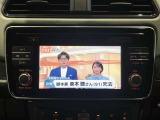 メモリーナビを搭載。楽しいドライブにナビは欠かせませんよね。Bluetoothも当然付いています♪好きな音楽を聴きながら今まで行ったことの無いところに行ってみませんか?