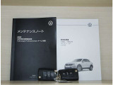 メインキー2本、保証書、取扱説明書、点検記録簿、メンテナンスノート完備です。