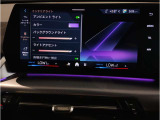 業界屈指の車両検査専門会社「AIS」による「安心・安全」のお車選びが出来るように公平な第三者機関として厳正な「車両検査」を行っております。   ★15年連続BMW販売台数全国TOPの信頼と実績!★