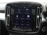 直感的な構成により、必要なときに運転の邪魔をすることなく、適切なサポート情報およびエンターテイメントを提供することができます。