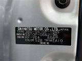 ご覧いただきありがとうございました。 ハイゼットトラック スタンダードはいかがでしたか? 次ページからは、ロングラン保証等の説明画像をご用意しております。ぜひご覧ください。
