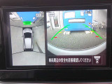 アラウンドビューモニター付き!車庫入れらくらく!
