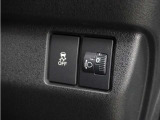 ◆レベリング機能◆ヘッドライトの照射の高さを調節できるレベリング機能付き。重い荷物を積んだ時に使える機能です。