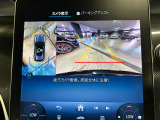 全国お届け納車可能!!全車メーカー保証付!!ネット商談受付中!