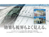 只今キャンペーン中!合言葉は「ネット見たよ」で成約車にガラスコーティング施工を半額サービス!