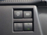 オートマチックハイビームを装備しております☆先行車や対向車のライトを認識し、ハイビームとロービームを自動で切り替える機能です!夜道の視界を確保してくれますので安心ですね♪